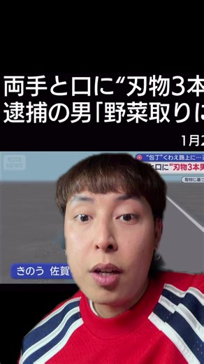 nhạc nền - Snooppiを使っているSnooppi (@snoop.pi)の動画