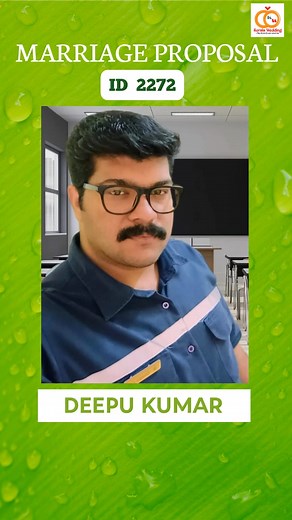 17K views · 105 reactions | Marriage proposal #reelsinstagram #marriage #groom #proposal #bride #reels #shorts #keralagram | Kerala Wedding | Facebook