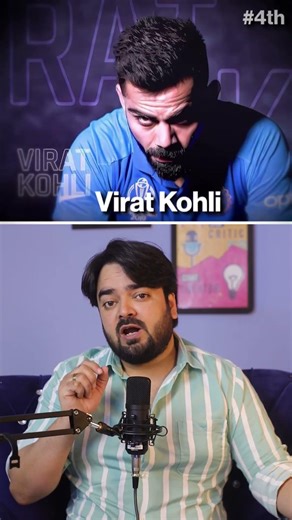 “Most Expensive Car Owned by an Indian Cricketer!”