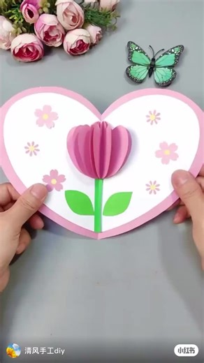 #flower card#flower#sheets#craftideas #craft