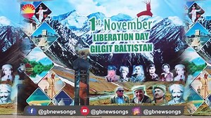 153K views · 1.6K shares | Team GB New Songs and IQBAL Hussain IQBAL Official Release Urdu Gilgit Baltistan National Song 2019 Performance by school students Lyrics:- Ehsan Ali Danish Vocal:- @Iqbal Hussain Iqbal Aufio F.Vocal:- Saima Parveen Presents:- Mausikaar Welfare Trust, Islamabad Distribution:- GB New Songs Video Production:- DZ FLIMS YouTube:- https://youtu.be/PF4Jkp0Jq1Y Note:- Re-Uploading is not allowed Without permission | GB New Songs | Facebook