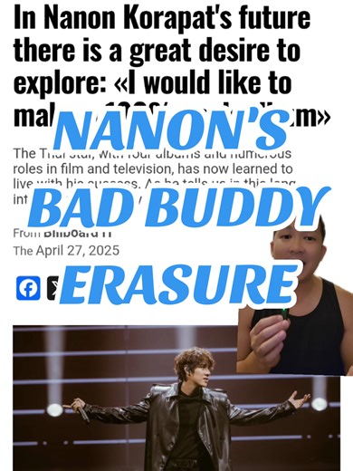 Nanon's Bad Buddy Erasure Explained