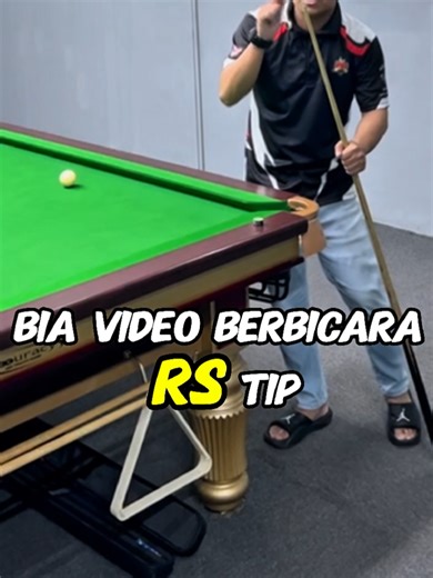 Mastering the RS Tip for Snooker Excellence