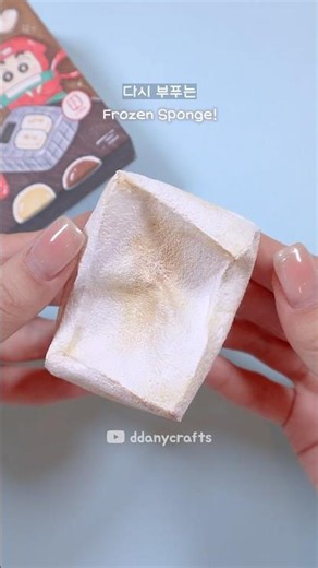 Chewy🤍 DIY Slow Rising Mochi Squishy - Inspired by Kim Bboddak!