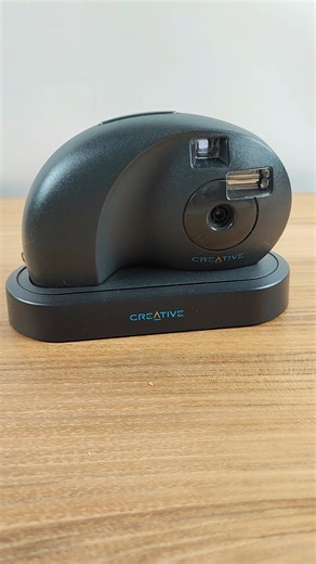 Creative Labs PD0160 Digital Camera
