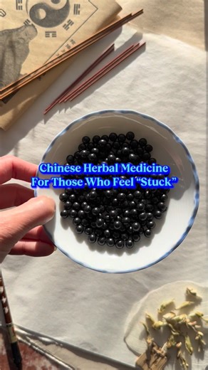 The Eastern Philosophy on Instagram: "Comment STUCK below for a link via DM 🌿 Likely the most popular formula in all of traditional Chinese medicine, this all-herbal remedy was named after the Daoist concept of freedom. With over a 1,000 year history of use, it was often recommended in Ancient China for disorders associated with “constraint”—a gloomy and dejected mood or pent-up frustration. Xiao Yao Wan and its modified version, Jia Wei Xiao Yao San, often translated as “Free and Easy Wanderer