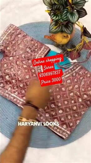 🌹👌Beautiful Designer #Evergreen #Most #popular Saree#C#Product #Code: -#6039(Mirza)