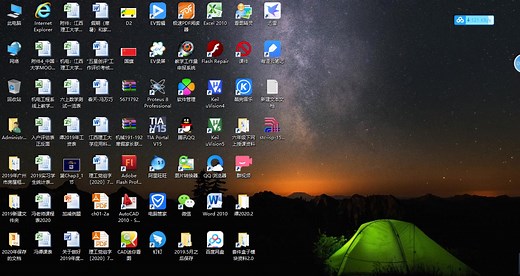 stm32f4新建工程模板演示