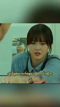 The Girl Who Saw Death: Sunglasses That Hid a Terrifying Gift #movie #film #storytime