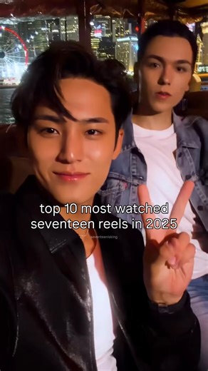 seventeen france 💎 on Instagram: "Which is your favorite ? 🤭 • • • • • • • • • #seventeen #svt #세븐틴 #seventeenedits #seventeenfrance"