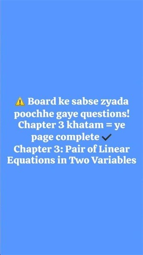 📘 Class 10 | Chapter 3🔥 Important Questions | Exam Oriented