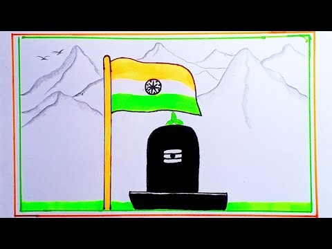 How to drawing Shivling easy step by step 🔱🇮🇳 | Indian flag and shivling drawing