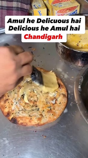 Amanpreet Singh on Instagram: "Amul he Delicious Hai .. 😃 #chandigarh #oyefoodiesingh #foodblogger #chandigarhblogger #foodies #trending"