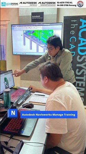 Autodesk Navisworks Manage Training