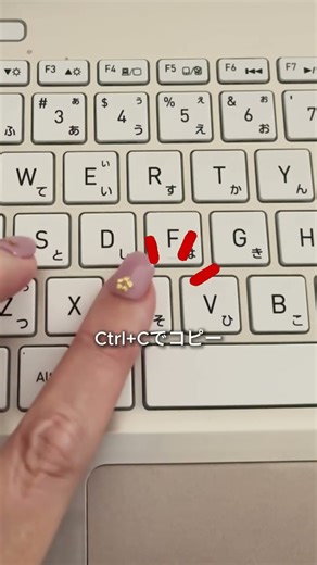 パソコンExcelワザ/セル結合縦もあかん #excel #excelskills #仕事効率化 #勉強