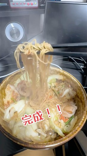 お気に入りの焼きビーフン、鶏肉とキノコ野菜たっぷりで作ってみたよ！ #焼きビーフン #美味しい #おすすめ #ニチパラch #空飛ぶメンサ