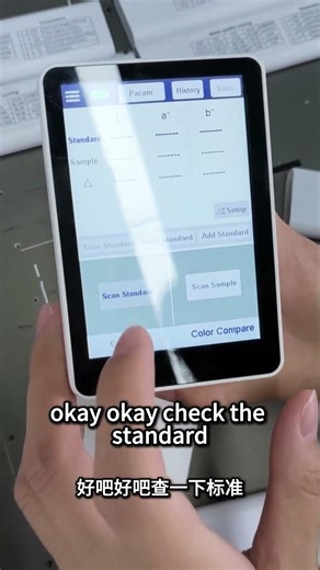 LS173 Measure color difference of plastic