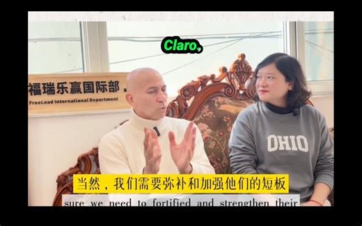 Types of Learners in the classroom (Kinesthetic and visual) | Emotion Bridge