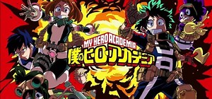 Boku no Hero Academia | History | Curiosities | Manga