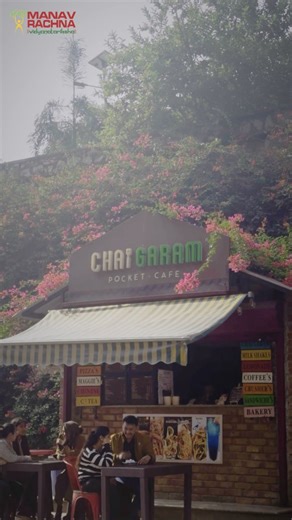 Manav Rachna on Instagram: "Wait for it… now watch us move. Momentum looks good on us! #ManavRachna #FeelThePulse #StayAhead #MRUniverse"