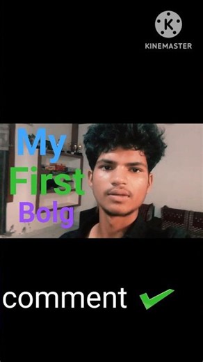 my first blog 😍| kaisi lagi video #viral