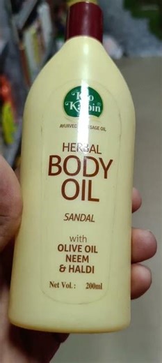 Product Packaging Design | Oil Bottle Label design #shortsfeed #stickerdesign #packaging