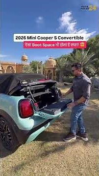 2026 Mini Cooper S Convertible Boot Space #shorts