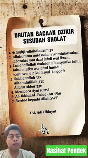 Urutan Bacaan Dzikir Setelah Sholat… Jangan Sampai Salah 😭✨The Order of Dhikr After Prayer… Don’t