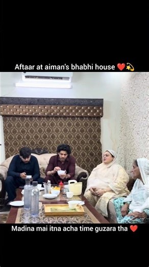 Uzma aunty share experiance in madina 🫣❤️ #trending #funny #aimankishadi #minalkhan #comedy