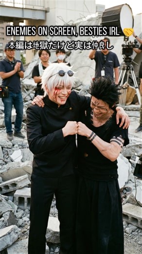 JJK "Shinjuku Showdown" LEAKED Set Footage 🎥 | 新宿決戦の撮影裏側 (流出)