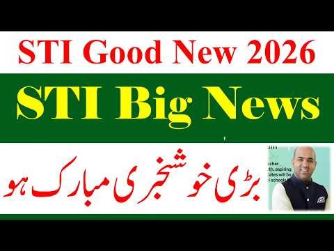 Big Good News for All STI Jobs 2026 | School Teaching Internees STI Jobs 2025 | STI Jobs 2026