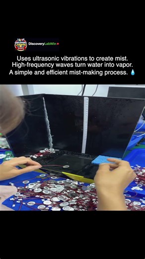 How Mist Makers Work 💨 #education #factory #explore