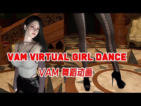 风筝误-VAM Virtual Girl Dance | Beautiful 3D Animation Performance-VAM 舞蹈 虚拟美女舞蹈｜VAM 教学