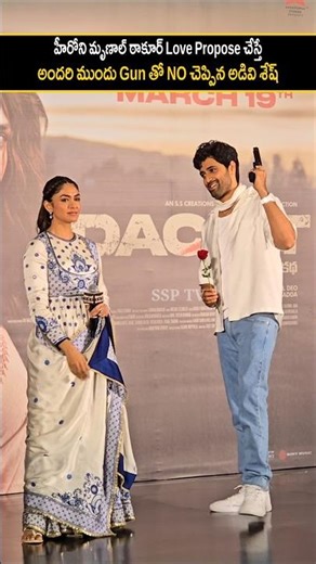 అందరి అందరి ముందు హీరోయిన్ మృణాల్‌ ఠాకూర్‌ కి NO చెప్పిన హీరో అడివి శేష్..adivisesh & MrunalThakur