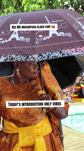 Today's introduction only vibes | vibes