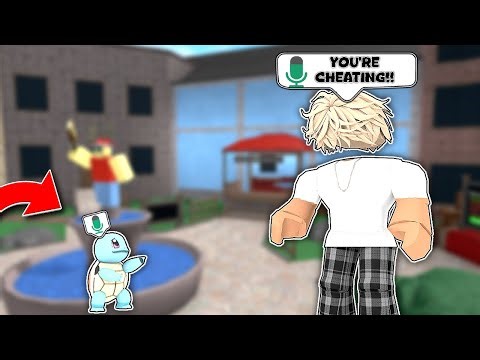 Tiny Avatar TROLLING In MM2 VOICE CHAT... (Murder Mystery 2)