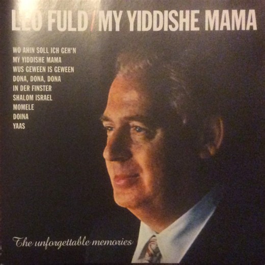 Leo Fuld - My Yiddishe Mama
