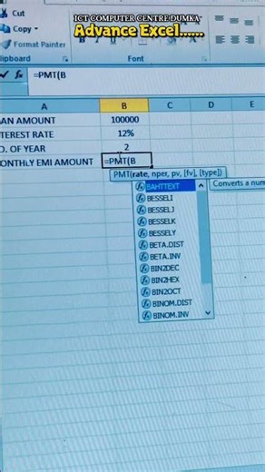 Advanced Excel Practical Class | EMI Calculation in Excel | ICT Computer Centre Dumka