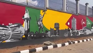 5.1K views · 125 reactions | Modernised Transport System in Oyo...