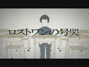 【ピナットゥ・WHITE】ロストワンの号哭【UTAUカバー】