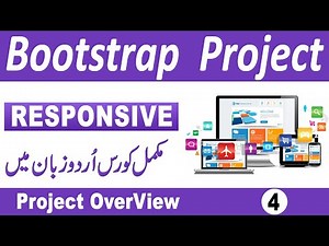 Bootstrap New Tutorial For Beginners In Urdu | Design Responsive Website Using Bootstrap In Hindi