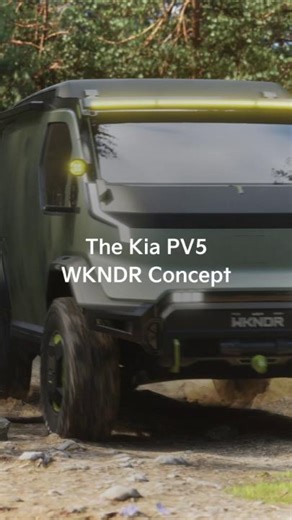 20K views · 204 reactions | The Kia PV5 WKNDR Concept has been...