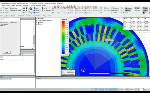 ANSYS（RMxprt及Maxwell） 三相异步电机电磁方案设计-Maxwell空载仿真（含案例模型）或合作项目、定制培训，联系18026359275同微信
