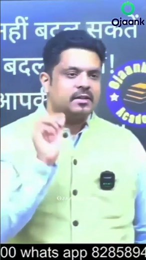 UPSC Mains Ka Secret Writing Formula Finally Revealed!