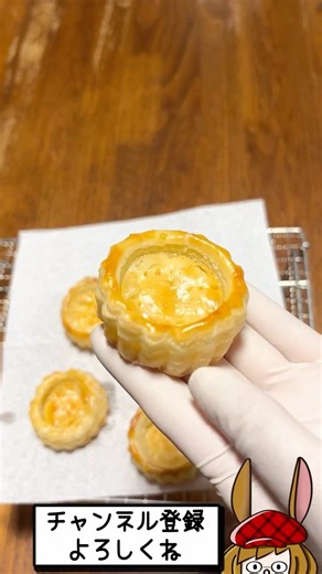 Cute Pie Cups Made with Store-Bought Pie Crust!