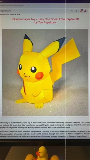 Free Paper Models Download Kaise Kare 😳 | DIY Craft Website