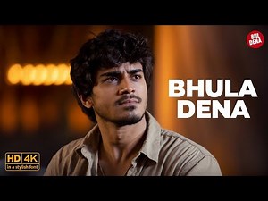 "Bhula Dena" Aashiqui 2 Full Song With Lyrics | Aditya Roy Kapur, Shraddha Kapoor | FVS
