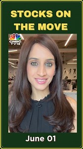 #StocksOnTheMove | Reema Tendulkar is here with the trending stocks to watch out for today, June 01 #Stocks #Markets #CoalIndia #BajjaAuto #AutoSales #EscortsKubota #Kotakmahindra# SouthIndianBank | CNBC-TV18