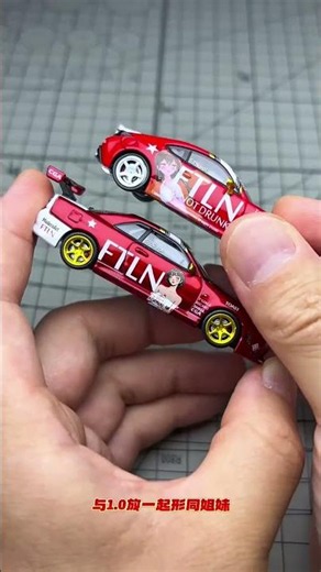 R34痛车2.0微醺驾驶乐趣