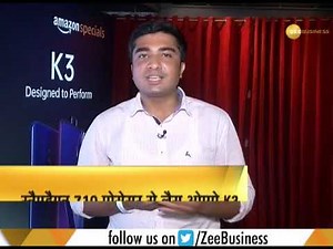 Price, specs and sale date: Oppo K3 launched in India with Snapdragon 710 SoC, AMOLED display